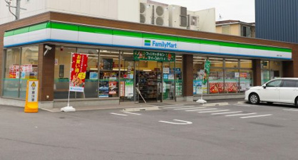 ファミリーマート 城西3丁目店の画像1