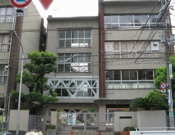 大阪市立明治小学校の画像1