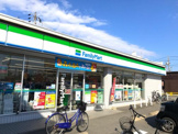 ファミリーマート 名古屋中小田井店