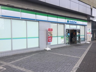 ファミリーマート 上小田井店の画像1