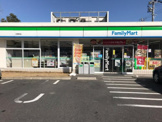 ファミリーマート 砂原町店