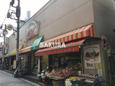 フードショップオズの画像1