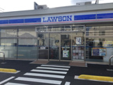 ローソン 西区西ハサバ店