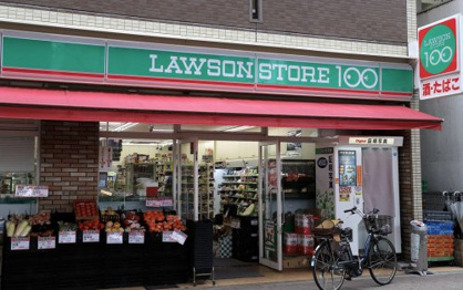 ローソンストア100 LS浅間町店の画像1