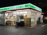 ローソンストア100 LS大野木店