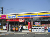 ミニストップ 名古屋康生通店