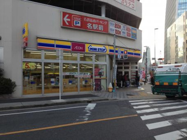 ミニストップ 名駅2丁目店の画像1