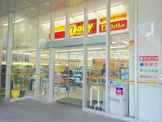 デイリーヤマザキ名古屋Pセントラル店