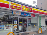 デイリーヤマザキ 名古屋赤城町店