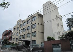 大阪市立九条南小学校の画像1