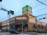 ライフ中原井田店