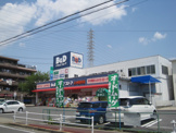B&Dドラッグストア 上小田井店