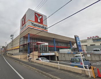 ヤマナカ ザ・チャレンジハウス共栄店の画像1
