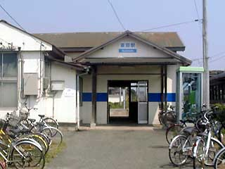 雀田駅の画像1