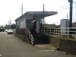 南小野田駅の画像1