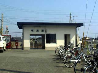 岐波駅の画像1