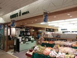 クイーンズアイ 三鷹店の画像1