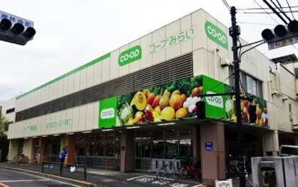 コープ下連雀店の画像1