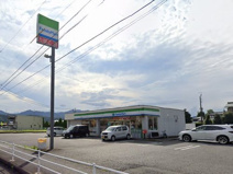 ファミリーマート愛川角田店