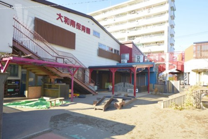 大和南保育園の画像1