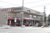 ヤマナカ 稲葉地店
