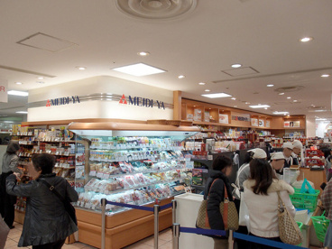 MEIDI-YA STORE名古屋名駅ストアージェイアール名古屋タカシマヤ店の画像1