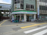 ファミリーマート　鳴尾町3丁目