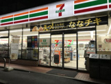 セブンイレブン 名古屋千成通店