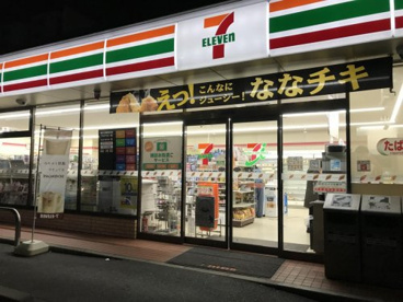 セブンイレブン 名古屋千成通店の画像1