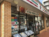セブンイレブン 名古屋畑江通8丁目店