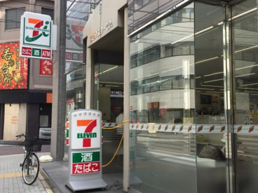 セブンイレブン 名古屋名駅南1丁目店の画像1