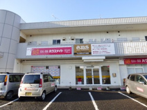 アムズ不動産株式会社