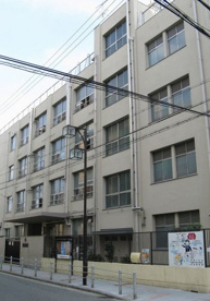 大阪市立敷津小学校の画像1
