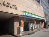 ファミリーマート 名駅二丁目店