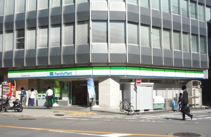 ファミリーマート 中村名駅四丁目店の画像1