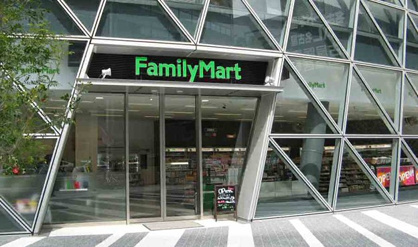 ファミリーマート スパイラルタワーズ店の画像1