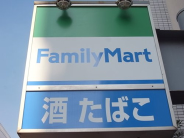 ファミリーマート 城西病院前店の画像1