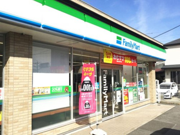 ファミリーマート 千成西店の画像1