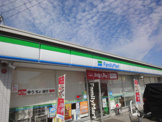 ファミリーマート 中村岩上町店