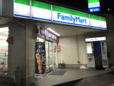 ファミリーマート 岩塚駅前店