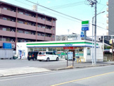ファミリーマート 中村並木店