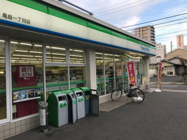 ファミリーマート 亀島一丁目店の画像1
