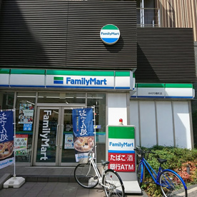 ファミリーマート 中村竹橋町店の画像1