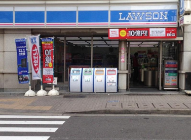 ローソン 椿町店の画像1