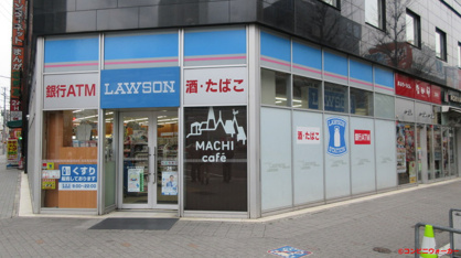 ローソン 笹島南店の画像1