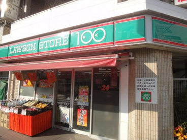 ローソンストア100 LS太閤通六丁目店の画像1