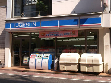 ローソン 寿町店の画像1