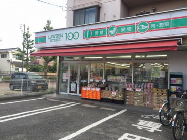 ローソンストア100 LS稲葉地店の画像1