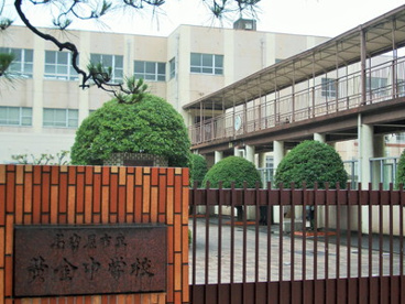 名古屋市立黄金中学校の画像1
