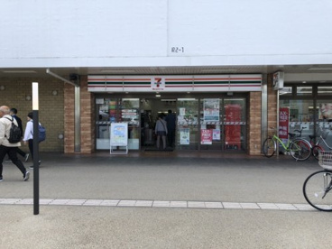 セブンイレブン天理駅前の画像1